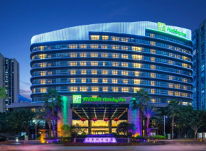 Holiday Inn Ningde Dijing, an IHG Hotel